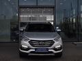 Hyundai Santa Fe 2016 года за 12 890 000 тг. в Астана – фото 8