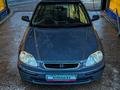 Honda Civic 1998 годаүшін2 100 000 тг. в Алматы – фото 2