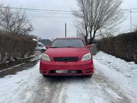 Toyota Matrix 2003 годаfor3 600 000 тг. в Алматы