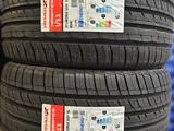 275/40/20 и 315/35/20 Roadx RX Motion U11 за 280 000 тг. в Алматы