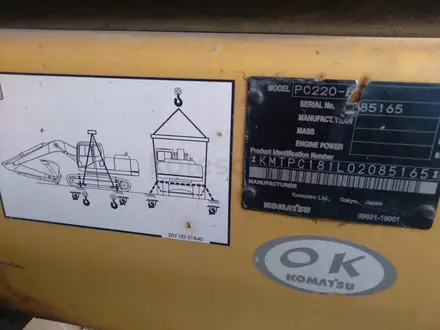 Komatsu  PC220-8 2014 года за 13 990 000 тг. в Астана – фото 5