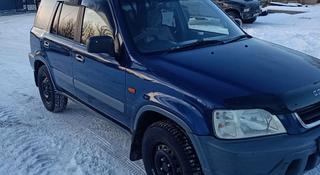 Honda CR-V 1996 года за 3 500 000 тг. в Усть-Каменогорск