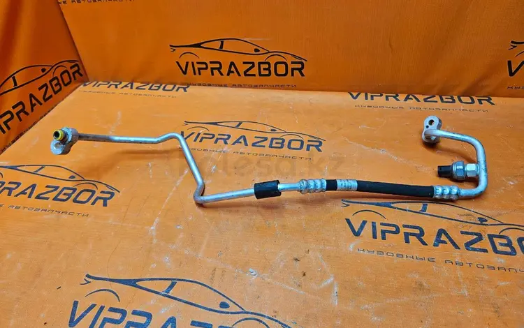 Трубка кондиционера BMW X5 E70/F15, X6 E71/F16 за 1 000 тг. в Алматы