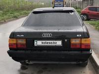 Audi 100 1990 годаүшін1 450 000 тг. в Алматы