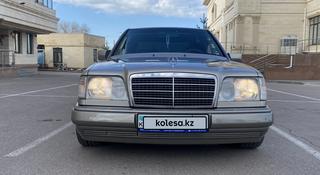 Mercedes-Benz E 280 1993 годаүшін5 400 000 тг. в Алматы