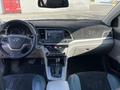 Hyundai Elantra 2016 годаүшін7 500 000 тг. в Шымкент – фото 15