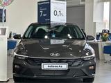Hyundai Elantra Comfort 2025 года за 12 990 000 тг. в Алматы