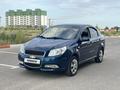 Chevrolet Nexia 2021 года за 3 150 000 тг. в Шымкент