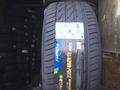 -шины 235/40R18. — за 24 000 тг. в Алматы