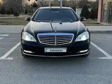 Mercedes-Benz S-Class, 2006