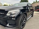 Mercedes-Benz GLE Coupe 450 AMG 2019 года за 25 000 000 тг. в Алматы – фото 5