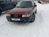 Audi 80 1988 годаfor1 300 000 тг. в Кокшетау – фото 2