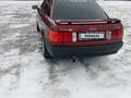 Audi 80 1988 годаfor1 300 000 тг. в Кокшетау – фото 9