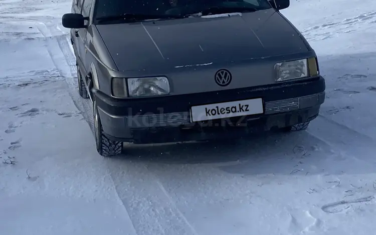 Volkswagen Passat 1990 годаfor1 000 000 тг. в Караганда