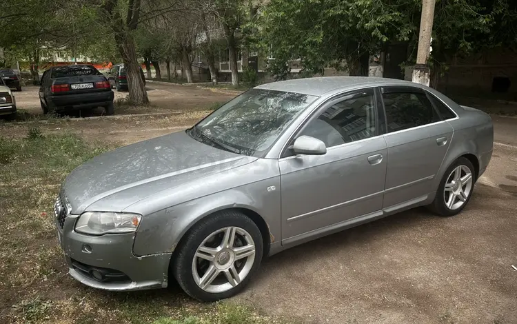Audi A4 2006 года за 3 500 000 тг. в Караганда