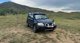 Honda CR-V 1996 годаfor3 500 000 тг. в Усть-Каменогорск