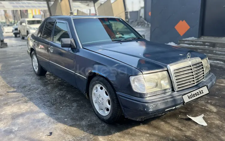 Mercedes-Benz E 200 1991 года за 1 250 000 тг. в Алматы