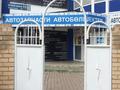 На Пежо PEUGEOT, Citroen Ситроен, Renault Рено. в Астана – фото 5
