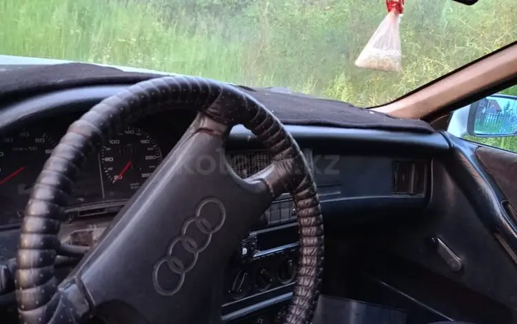 Audi 90 1989 годаүшін800 000 тг. в Щучинск