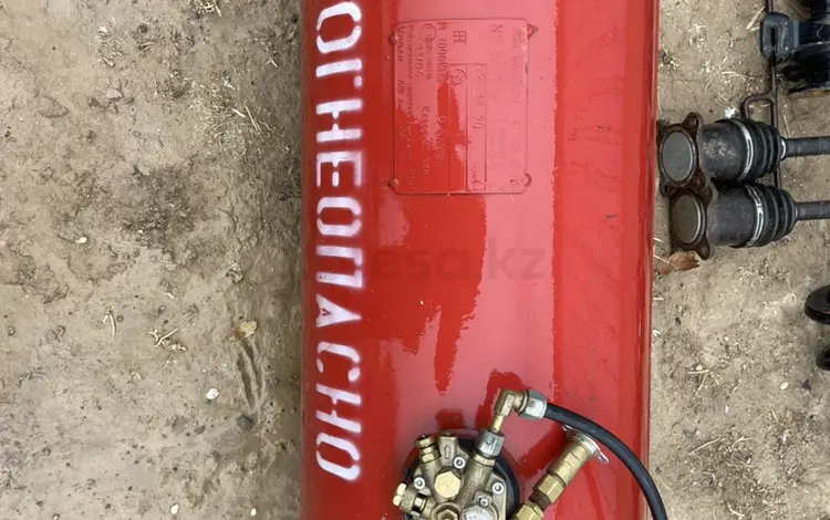 ГБО газовый баллон 60л за 20 000 тг. в Шымкент