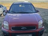 Ford Fusion 2007 года за 1 650 000 тг. в Уральск – фото 2