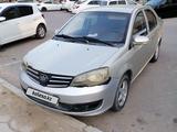 FAW V5 2013 года за 500 000 тг. в Жанаозен