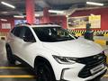 Chevrolet Tracker 2022 года за 7 150 000 тг. в Астана