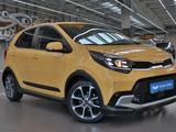 Kia Picanto 2023 года за 5 990 000 тг. в Алматы – фото 3