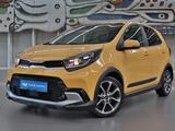 Kia Picanto 2023 года за 5 990 000 тг. в Алматы