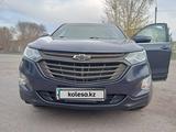 Chevrolet Equinox 2018 года за 7 600 000 тг. в Астана