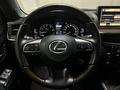 Lexus LX 570 Luxury 2017 года за 38 800 000 тг. в Алматы – фото 13