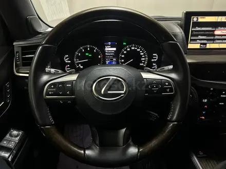 Lexus LX 570 Luxury 2017 года за 38 800 000 тг. в Алматы – фото 13