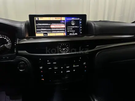 Lexus LX 570 Luxury 2017 года за 38 800 000 тг. в Алматы – фото 15