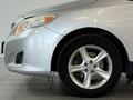 Toyota Corolla Elegance 2010 года за 4 500 000 тг. в Астана – фото 17
