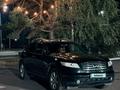Infiniti FX35 2006 годаүшін4 000 000 тг. в Рудный – фото 2