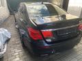 Голый кузов на BMW.F02үшін550 000 тг. в Алматы – фото 2