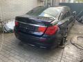 Голый кузов на BMW.F02үшін550 000 тг. в Алматы