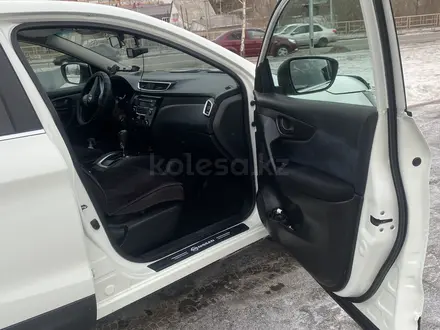 Nissan Qashqai 2014 года за 7 700 000 тг. в Костанай – фото 17