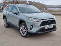 Toyota RAV4 2021 года за 16 900 000 тг. в Усть-Каменогорск – фото 23