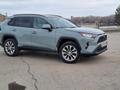 Toyota RAV4 2021 года за 16 900 000 тг. в Усть-Каменогорск – фото 25