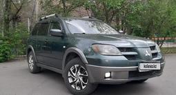 Mitsubishi Outlander 2003 года за 3 800 000 тг. в Астана