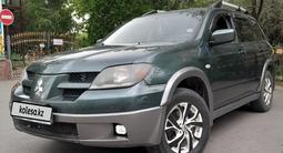 Mitsubishi Outlander 2003 года за 3 800 000 тг. в Астана – фото 2