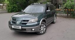 Mitsubishi Outlander 2003 года за 3 800 000 тг. в Астана – фото 3