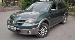 Mitsubishi Outlander 2003 года за 3 800 000 тг. в Астана – фото 5