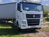 Sinotruk Sitrak  C7H 2023 года за 28 800 000 тг. в Алматы