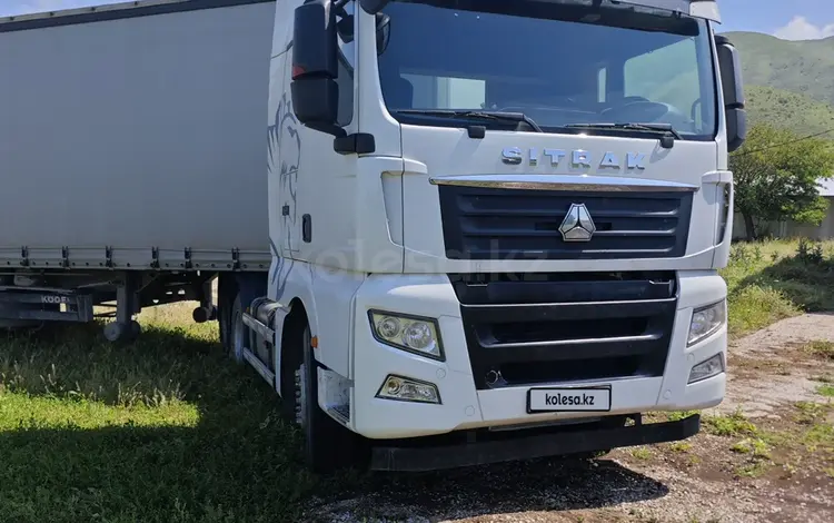 Sinotruk Sitrak  C7H 2023 годаүшін28 800 000 тг. в Алматы