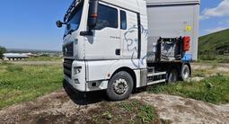 Sinotruk Sitrak  C7H 2023 годаүшін28 800 000 тг. в Алматы – фото 4