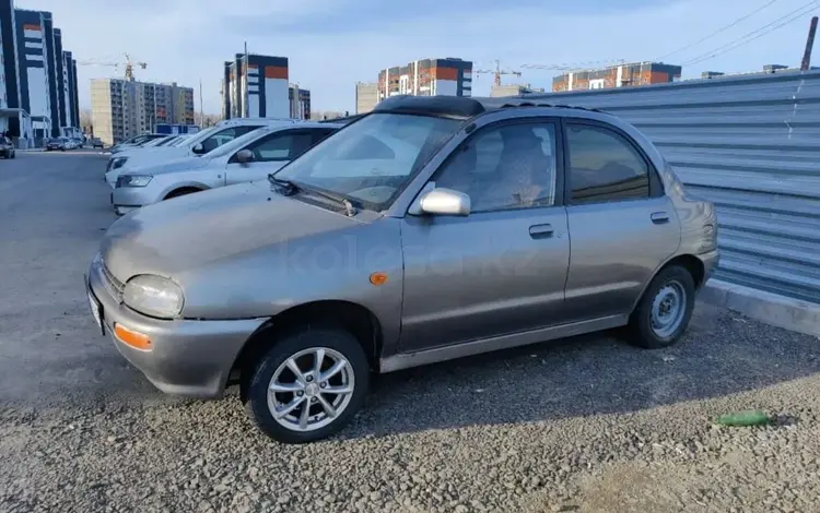 Mazda 121 1991 года за 750 000 тг. в Усть-Каменогорск