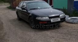 Hyundai Sonata 1994 годаүшін650 000 тг. в Павлодар – фото 2