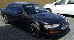 Hyundai Sonata 1994 годаүшін650 000 тг. в Павлодар